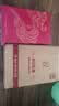 拉菲（LAFITE）（特爱+爱汝）红葡萄酒750ml*2支礼盒装 原瓶进口红酒 过节送礼 实拍图