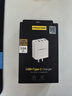 品胜3C认证18W充电器USB多口Type-c快充插头四口通用苹果iPhone17/16/15/14华为三星小米安卓手机平板 实拍图