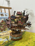 同趣流浪城堡拼装模型积木玩具摆件飞船手工diy移动小屋拼图生日礼物 实拍图