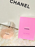 CHANEL香奈儿[官方正品]邂逅柔情系列香水 女士 持久留香 生日礼物 邂逅柔情淡香水 清新花香调 50ml 实拍图