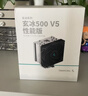 九州风神（DEEPCOOL）玄冰500风冷散热器CPU散热（加宽塔体/不挡内存/PWM风扇/240W/多平台易安装/AG500) 实拍图
