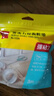 得力（deli）强力纳米无痕双面胶带透明胶带免打孔粘墙不伤墙面24mm*3m 无痕车用家用 可重复使用 1卷 JL524 实拍图