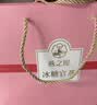 燕之屋即食燕窝礼盒营养滋补送妈妈老婆女生生日礼物礼品花漾70g*8瓶 实拍图