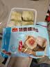 广州酒家荷香糯米鸡540g 6个 早餐半成品 广式早茶食品速食面点速冻生鲜 实拍图
