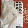 上鲜日系辣子鸡块 2斤 麻辣鸡块空气炸锅烧烤食材生鲜夜宵炸鸡 实拍图