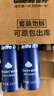 吉列剃须泡沫 清新柠檬型210gx3 剃须膏剃须啫喱剃刮胡须刀手动 非刀头男士京东自营旗舰非吉利 实拍图
