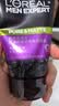 欧莱雅男士专用洗面奶洁面乳100ml*2控油祛痘抗去黑头角质护肤品礼物 实拍图