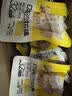 袋鼠先生鸡肉口袋沙拉棒25g*18袋饱腹健身代餐零食即食高蛋白零食 实拍图