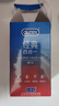 杜蕾斯（durex）避孕套超薄安全套 经典四合一18只 男女用 成人情趣用品 套套 实拍图