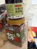 福东海 特级有机红枣500克 新疆产大枣吊干枣蜜饯免洗即食零食补煲汤气 实拍图