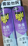雷达（Raid）杀虫剂喷雾550ml*2瓶无香型家用室内杀虫气雾剂 蟑螂药 灭蟑螂 实拍图