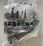 裕津（HSPA）洗菜盆下水管厨房水槽下水管套装140单槽防臭下水管配件7600 实拍图