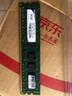 光威（Gloway）8GB DDR3 1600 台式机内存条 战将 普条 精选颗粒 CL11 AI电脑配件升级 实拍图