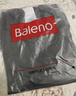 班尼路（Baleno）休闲裤男夏季长裤男士简约潮流直筒裤薄款冰丝夏天透气速干裤子男 实拍图