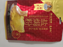 珠江桥牌盐焗粉30g*3 麦广帆联名酒楼同款盐焗鸡粉 正宗客家盐焗鸡爪粉 实拍图