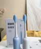 美的（Midea）电动牙刷成人声波扫振便携 180天长续航5种清洁模式高效清洁牙齿YM3白色男女专用情侣生日节日礼物 实拍图