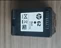 惠普（HP）C2P07AA 62XL 高容量原装彩色墨盒 (适用于HP OfficeJet 200 移动打印机) 实拍图