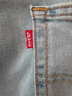Levi's李维斯冰酷系列26年春夏新款牛仔裤男直筒凉感防晒夏薄款505裤子 浅蓝色 34 (32) 实拍图