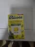 利口乐（Ricola）【IU代言】利口乐经典柠檬味薄荷无糖舒缓薄荷糖盒装40g*5盒 实拍图