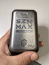 上赞【京东专供】SZ50  5G随身wifi免插卡流量移动无线wifi路由器10000mAh电池双频wifi无线上网卡 实拍图