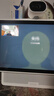 小度【邓凯同款】智能屏 X10 Ultra 文心大模型AI智能音箱音响 10.1英寸大屏 360度全景摄像头视频通话 实拍图