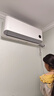 小米米家空调 【新品】巨省电26款 1.5匹 一级能效  空调挂机 35GW-PG15/N2A1【整机十年质保】 实拍图