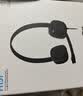 罗技（Logitech）H151 立体声耳机 带麦克风话筒 笔记本专用降噪麦克风（不支持台式机）办公耳麦 黑色 单个装 实拍图