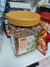 三只松鼠长白山开口松子1050g/罐 手剥开口每日坚果炒货零食端午团购送礼 实拍图