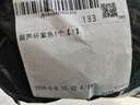 葫芦运动水壶水杯大容量男女生爆款高颜值便携时尚杯子 750毫升带太极贴纸紫色 实拍图