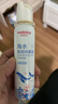 维德（WELLDAY）儿童生理盐水洗鼻器海盐水鼻腔喷雾鼻窦炎喷剂鼻塞清洗器100ml*2 实拍图