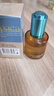 SEDATE进口眼部精华油30ml*2抗皱淡化细纹眼霜去黑眼圈眼袋紧致眼周护肤 实拍图