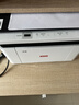 联想（Lenovo）小新M2黑白家用办公多功能打印机专用一体机 A4学生家用家庭错题作业能连手机 无线黑白激光打印机 实拍图