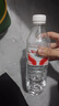 锐澳（RIO）洋酒  鸡尾酒 冰饮果酒甜酒 微醺3度小美好 330ml*16罐口味随机 实拍图