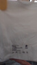 babycare婴儿护肚围新生儿童宝宝护肚子脐带防着凉奶酪白2条装16*17cm 实拍图