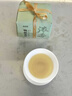 梅府茗家2026新茶叶明前龙井绿茶一级春茶自饮自己喝100g 实拍图