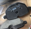 菲罗多（ferodo）陶瓷刹车片后片适用宝马5系/6系/7系/X3/X4/Z4/i8/iX3 FDB4376-D 实拍图