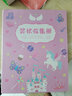 慢作 奖状收集册a3儿童小学生奖状收纳册荣誉证书收藏夹收纳盒放奖状相册文件夹插页袋活页画册收纳夹 大号A3+A4+A5英伦蓝/装160张/3D浮雕 实拍图