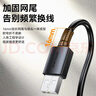 绿联 USB3.0扩展器扩展坞 高速拓展坞4口集线器HUB分线器 笔记本台式电脑一拖多接口转换器延长线 实拍图