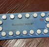 理肤泉新B5多效修护精华超级B5精华30ml舒缓紧致保湿修护护肤品生日礼物 实拍图