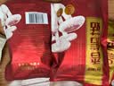 十月稻田 香信菇 150g 庆元产 香菇 山珍菌菇干货 煲汤火锅炒菜食材 实拍图