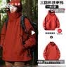 JEEP SPIRIT吉普【朱雀红】三合一冲锋衣女2026新款秋冬风衣外套防水大码登山 朱雀红【抓绒内胆三合一】男女同 S【95-110斤】 实拍图
