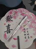 三资堂睫毛膏打底膏 卷翘纤长定型钢管小蛮腰 防水防汗不晕染不脱妆持久 实拍图