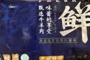 立顿经典茶包混合装 绿茶茉莉乌龙伯爵红茶 5种口味125包232.5g 实拍图