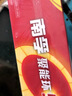 南孚5号电池40粒 五号碱性 聚能环5代 适用耳温枪/血糖仪/鼠标/遥控器/燃气表/挂钟/电子锁/玩具等 实拍图