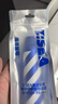 海洋至尊防晒喷雾防晒霜男士150ml高倍防水防汗SPF50+PA+++男女防晒护肤品 实拍图