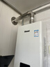 林内（Rinnai）【小蛮腰】16升燃气热水器 智慧恒温升级CPU 低水压启动热水器上门安装 16GD31（JSQ31-GD31） 实拍图