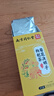 南京同仁堂菊花枸杞决明子茶養盰護肝茶甘草牛蒡根桑叶清火养生茶4g*40包/盒 实拍图