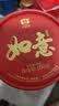 大益TAETEA茶叶普洱茶熟茶 如意沱茶盒装100g/沱 口粮茶 中华老字号 实拍图
