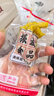 振城 【官方】盐焗鸡脚鸡爪350g梅县凤爪小吃香辣零食品梅州客家特产 盐焗鸡脚(独立真空包装) 300g*1包 实拍图