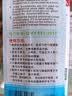 【可拍两单 限时抢购】发光挖耳勺神器发光可视挖耳勺带灯夜光带灯亮灯挖耳勺宝宝成人采耳神器 热卖款发光耳勺（随机1支） 实拍图